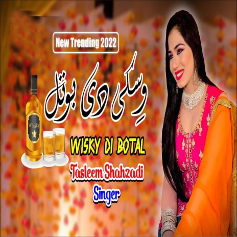 Attaullah Esakhelvi | Boomplay Music