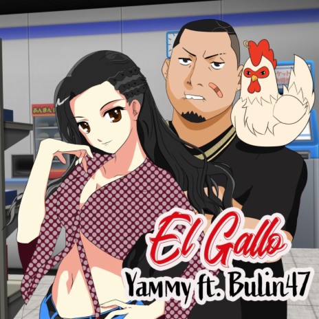 El Gallo ft. Bulin 47 | Boomplay Music