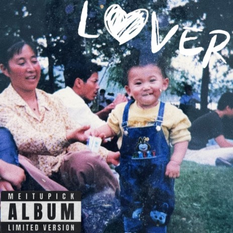 Lover（爱人） | Boomplay Music