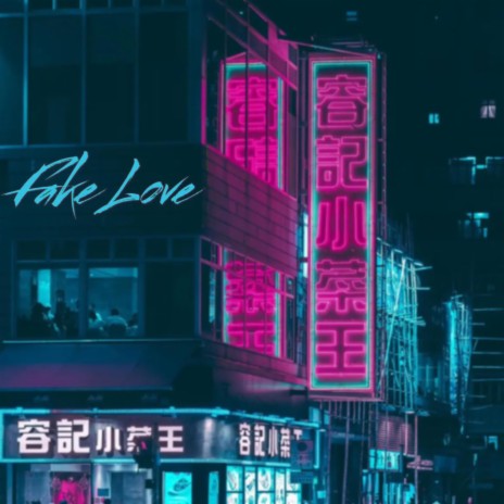 Fake Love ft. Gore Melian | Boomplay Music