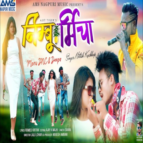 Nimbu Mircha | Boomplay Music