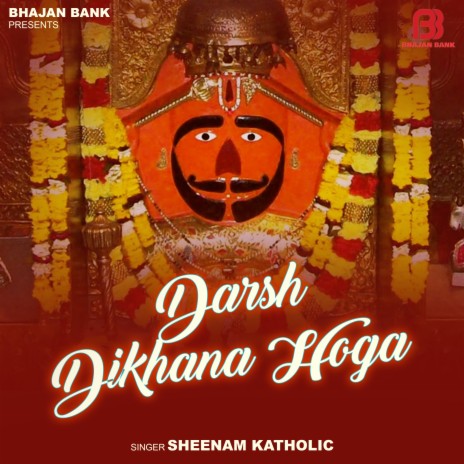 Darsh Dikhana Hoga | Boomplay Music