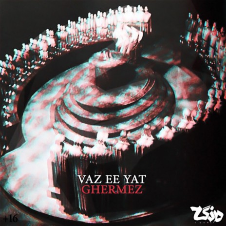 Vazeeyat ghermez | Boomplay Music