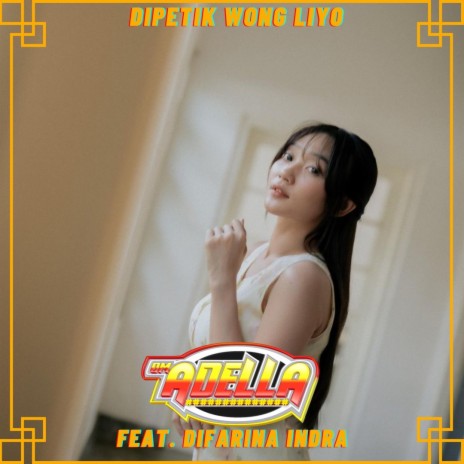 Dipetik Wong Liyo ft. Difarina Indra | Boomplay Music