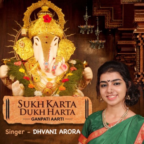 Sukh Karta Dukh Harta - Jai Dev Jai Dev (Aarti) | Boomplay Music