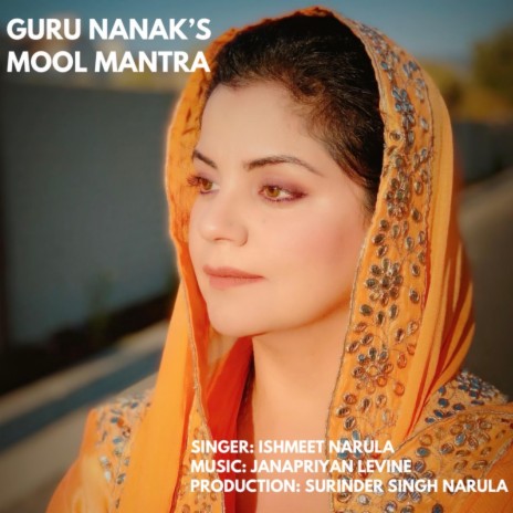 Guru Nanak's Mool Mantra