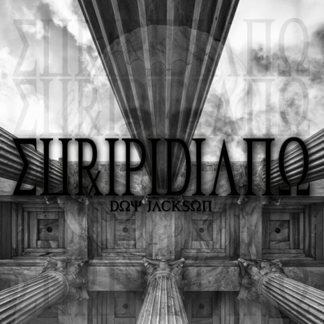 Euripidiano | Boomplay Music
