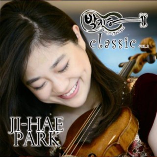 Ji-Hae Park Classic Vol.2