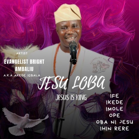 Oba ni Jesu | Boomplay Music