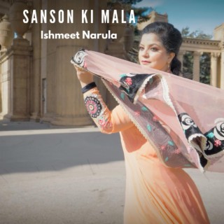 Sanson Ki Mala