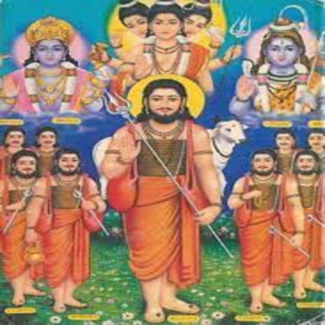 Aale Ho Mahayogi Siddha Navnath ft. Siddharth Pawar | Boomplay Music