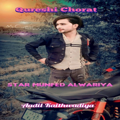 Qureshi Chorat | Boomplay Music