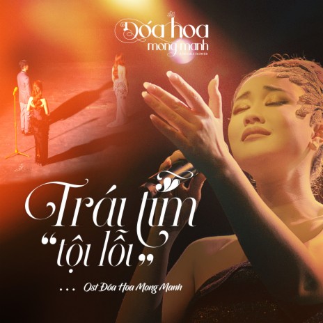 Trái Tim Tội Lỗi (From Đoá Hoa Mong Manh) | Boomplay Music