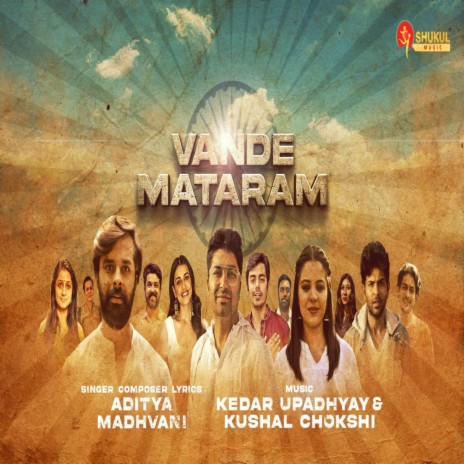 Vande Mataram | Boomplay Music