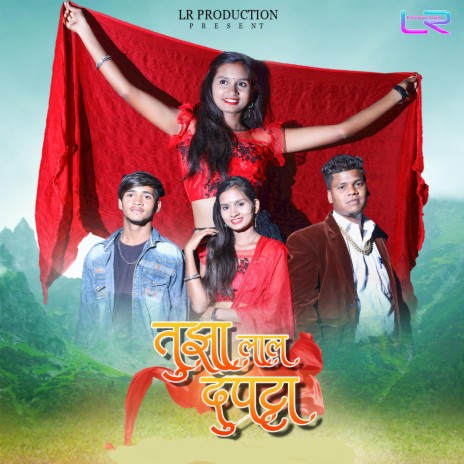 TUZA LAL DUPATTA | Boomplay Music