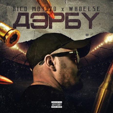 Derby ft. WHOELSE | Boomplay Music