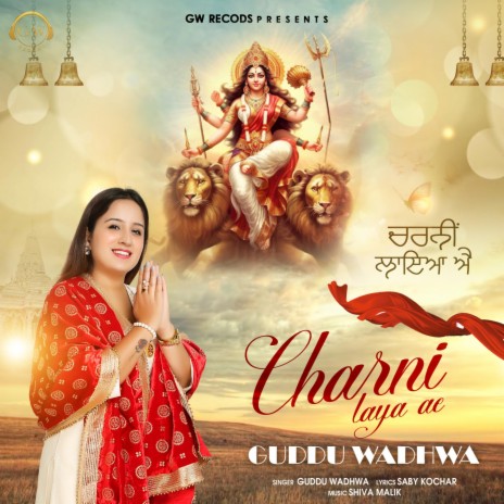 Charni Laya Ae | Boomplay Music