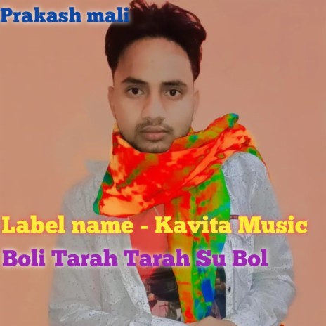 Boli Tarah Tarah Su Bol | Boomplay Music