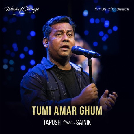 Tumi Amar Ghum ft. Sainik | Boomplay Music