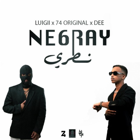 NE6REY (نــطــري) ft. 74 Original & DEE PRODUCTION