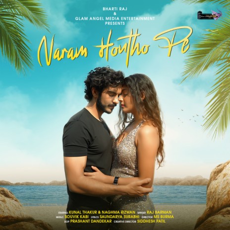 Naram Hontho Pe | Boomplay Music