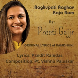 Raghupati Raghav Raja Ram