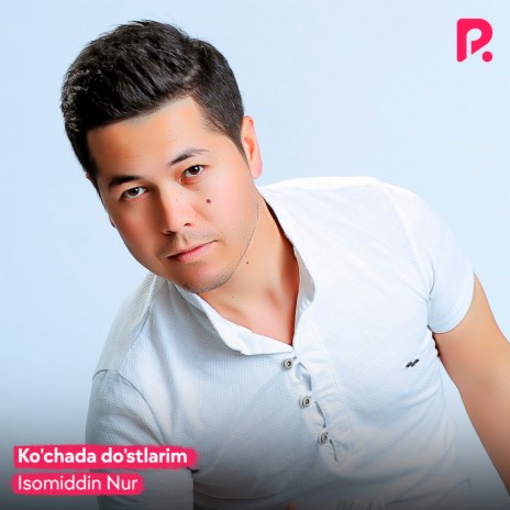 Ko'chada do'stlarim | Boomplay Music