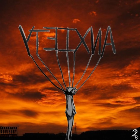 yteixnA | Boomplay Music