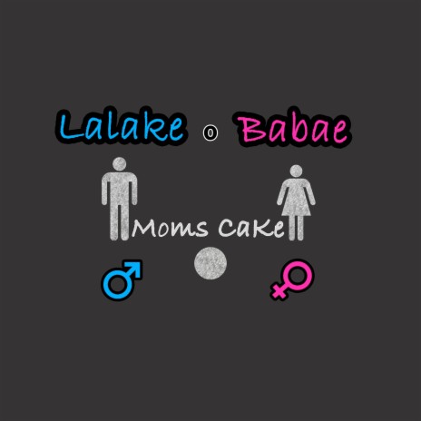 Lalake o Babae | Boomplay Music