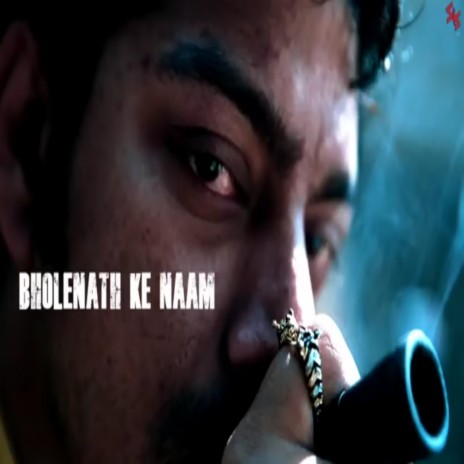 Bholenath Ke Naam | Boomplay Music