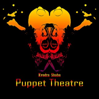 Puppet Theatre