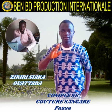 Complexe Couture Sangare Fassa | Boomplay Music