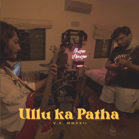 Ullu Ka Patha | Boomplay Music