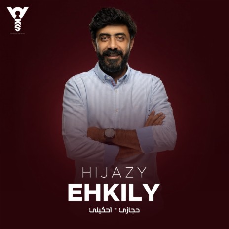 Ehkily | Boomplay Music