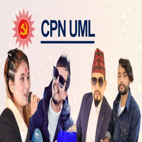 CPN UML ft. Sabin Subedi | Boomplay Music