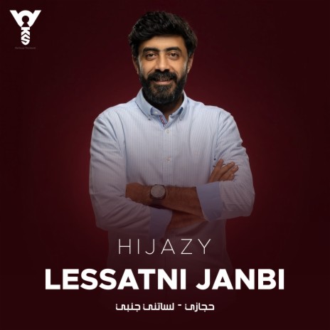 Lessatni Janbi | Boomplay Music