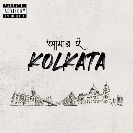 Amar E Kolkata (feat. Bunny Bezz) | Boomplay Music