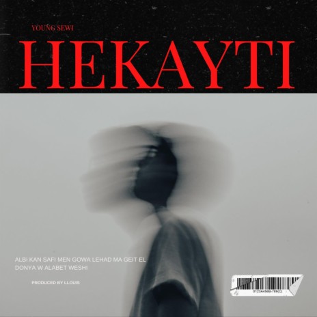 Hekayti | Boomplay Music