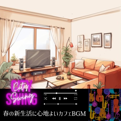 Early Birds Chirping Clear (Key C Ver.) | Boomplay Music