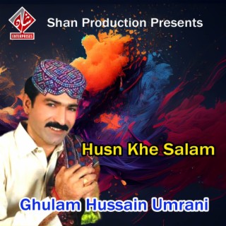 Husn Khe Salam