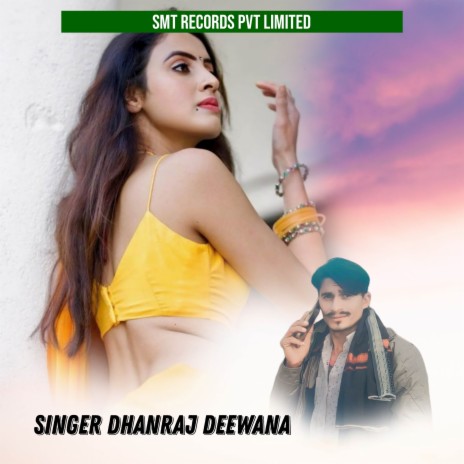 Lambi Muchya Lo Gurjar Beth Bullet P Aavgo | Boomplay Music