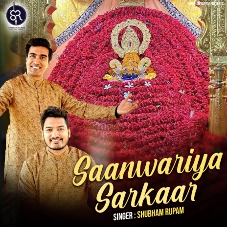 Saanwariya Sarkaar | Boomplay Music