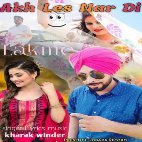 lakme | Boomplay Music