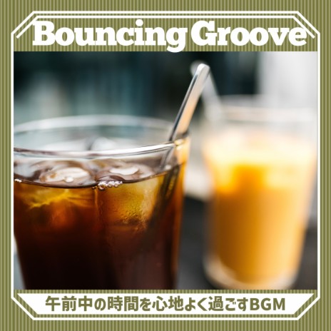 Coffee Friends and Jazz | Boomplay Music