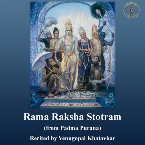 Ramaraksha Stotram (Padma Purana)