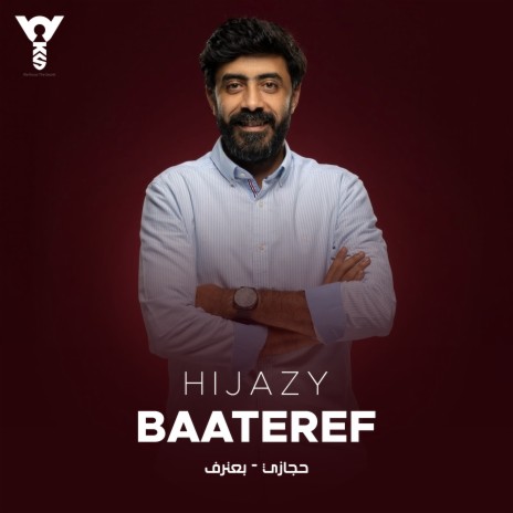 Baateref | Boomplay Music