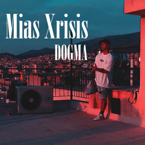 Mias Xrisis | Boomplay Music