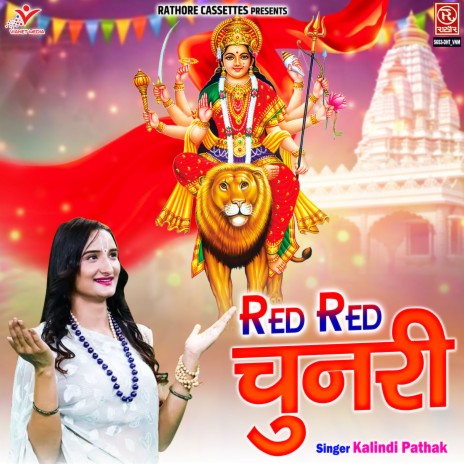 Red Red Chunri | Boomplay Music