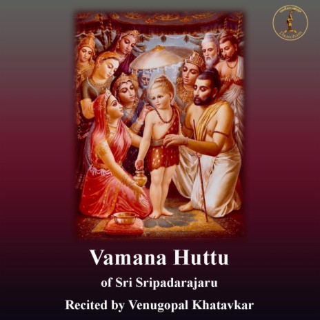 Vamana Huttu