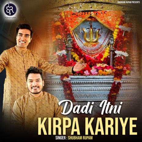 Dadi Itni Kirpa Kariye | Boomplay Music